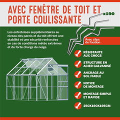 Gardebruk Serre de Jardin en Aluminium 7,63m鲁 abri extrieur pour Plantes lgumes 250x190x195cm avec fen锚tres